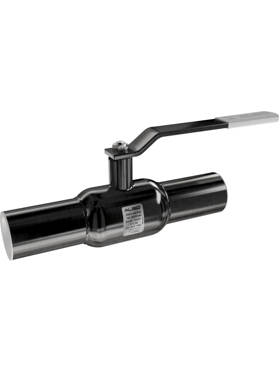 Кран шаровый ст.20 п/приварку КШП Ду125 Ру25 ALSO (L-330)