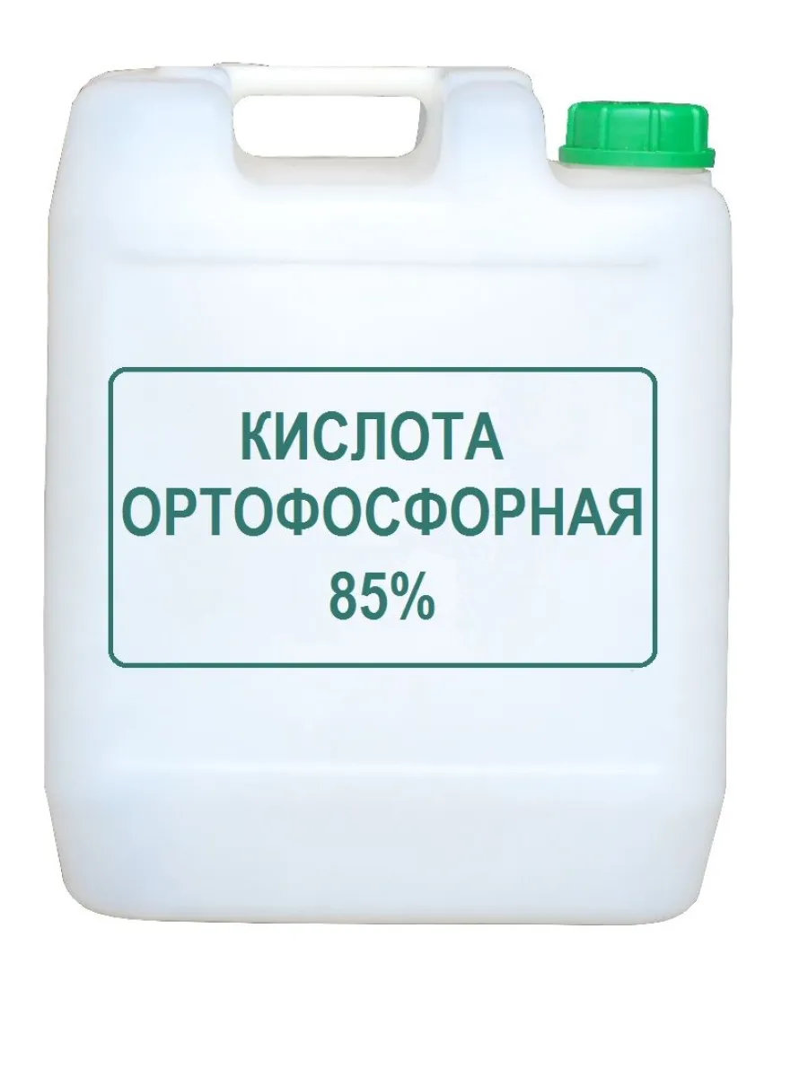 Ортофосфорная кислота (35 кг)