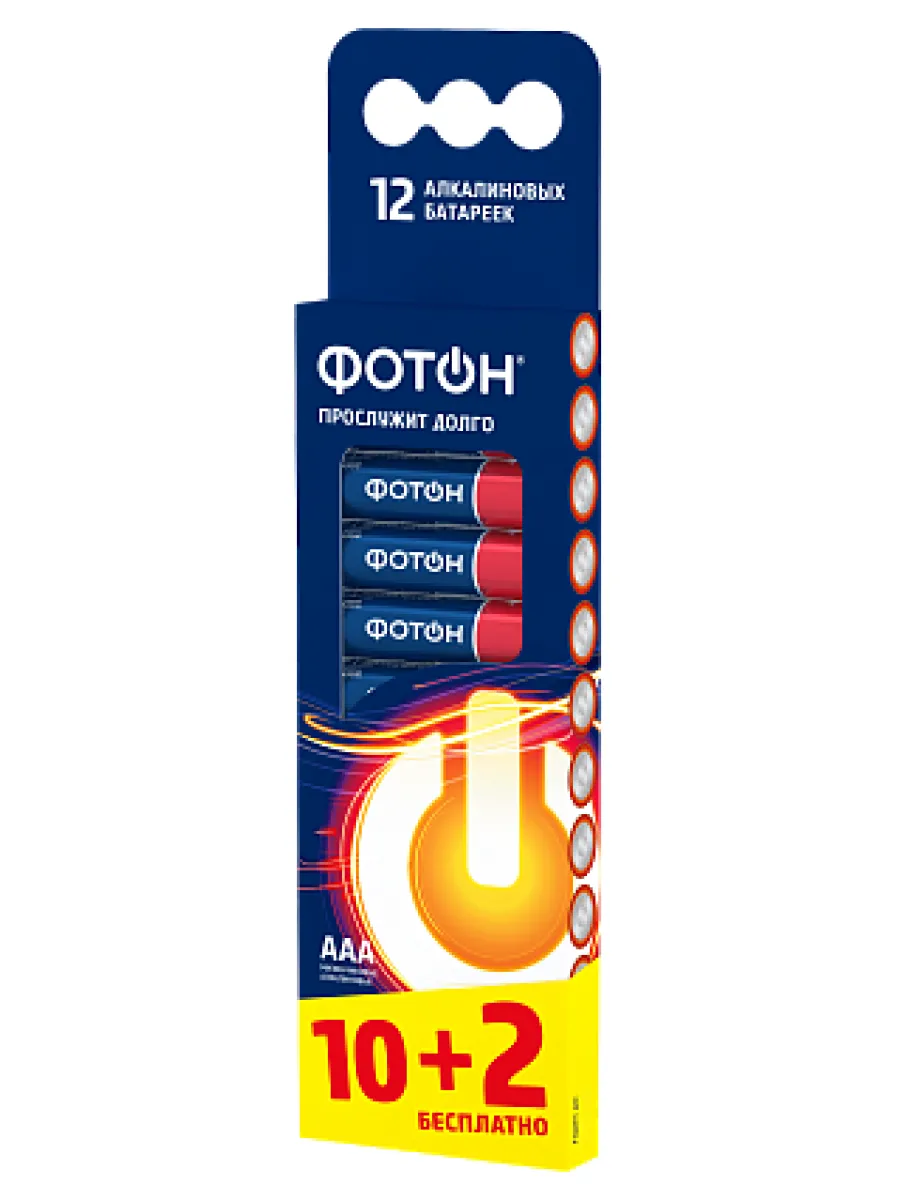 Элемент питания ФОТОН ААА 1.5V LR03 BP12