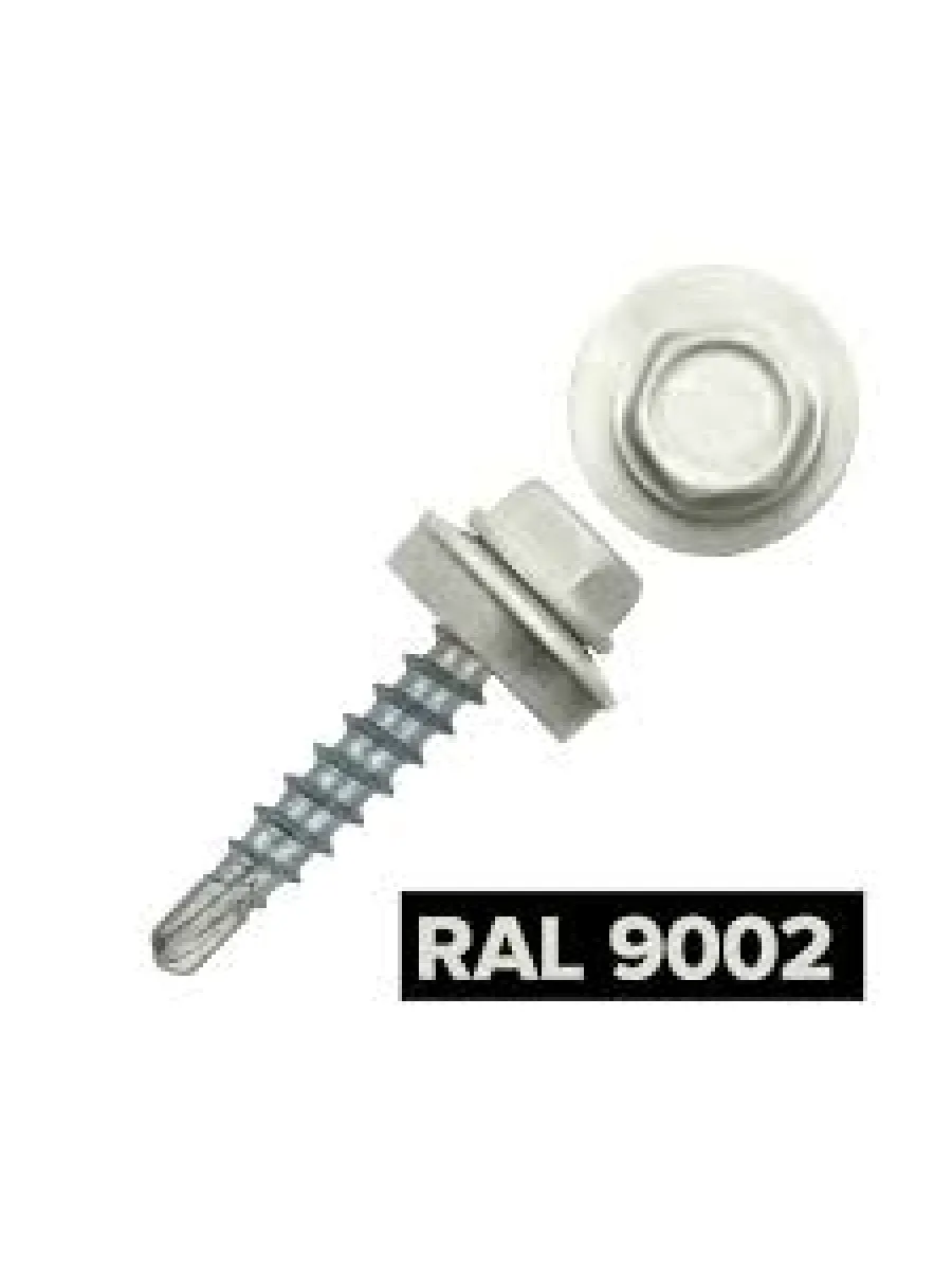 Саморезы ш/г 9002 серо-белый 4,8х50 